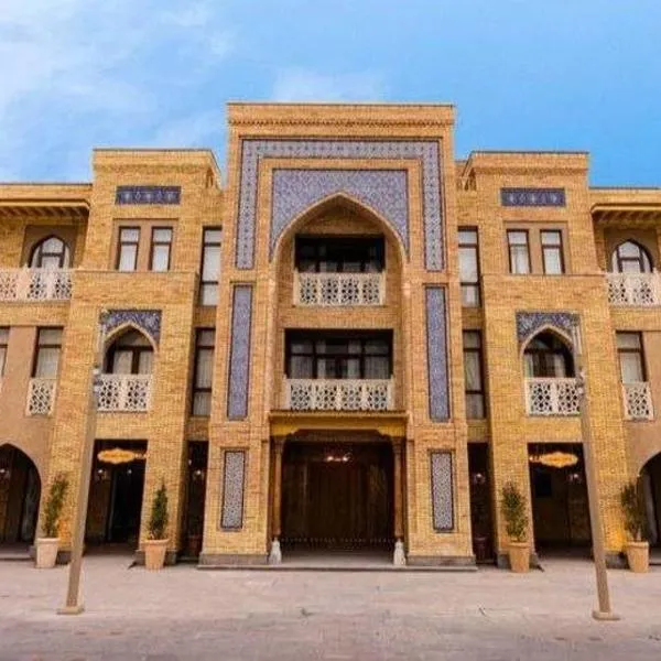 Silk Way Hotel Tashkent Islamic Civilization Centre, hotell sihtkohas Tashkent