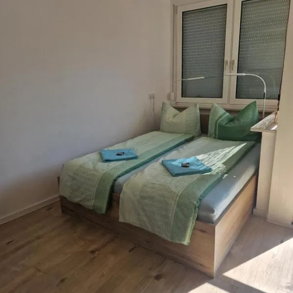 40 m2 Appartement Nürnberg Ost mit Balkon 8 Min by car to Expo Modern Stay Highspeed WLAN Quiet and Green, отель в Нюрнберге