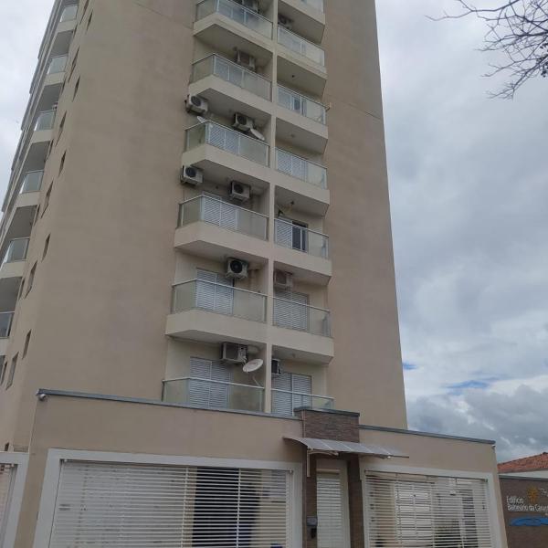 Apartamento Rifaina SP