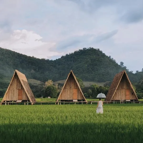 Khao Kiang Na เขา เคียง นา, hotel u gradu Ban Muang Kut