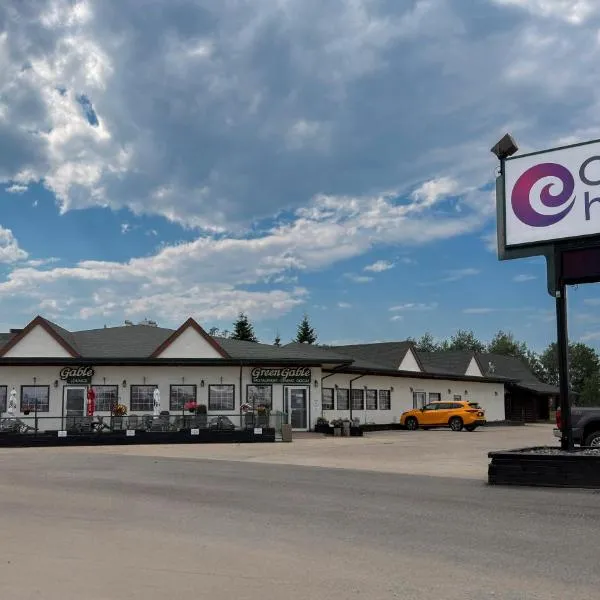 Coast Whitecourt Hotel، فندق في وايتكورت