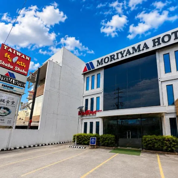 Moriyama Hotel, hôtel à Mandaue City