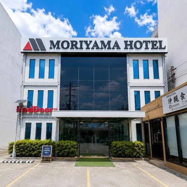 Moriyama Hotel، فندق في مانداوي سيتي