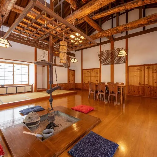 Tomioka에 위치한 호텔 LOHASAUNA VILLA 富岡-Tomioka