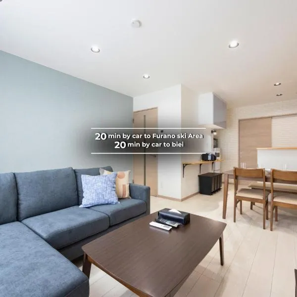 New Garden stay Furano, hotel in Kami-furano