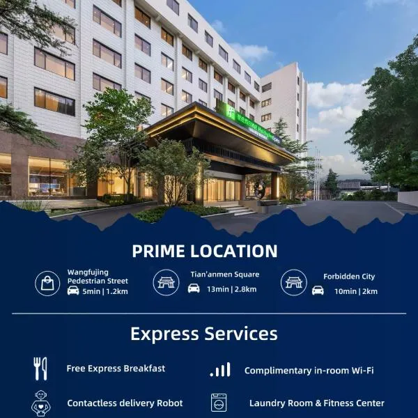 Holiday Inn Express Beijing Downtown by IHG, hotel u Pekingu