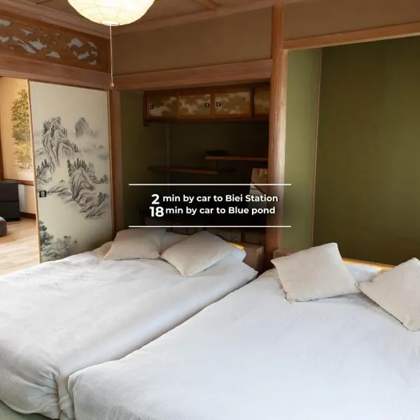 青い池まで車で20分Biei Breeze Reserve, hotell i Biei
