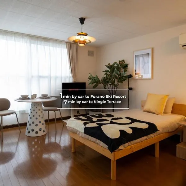 BREEZE furano 山彦 霧, hotel Simo-Furanóban