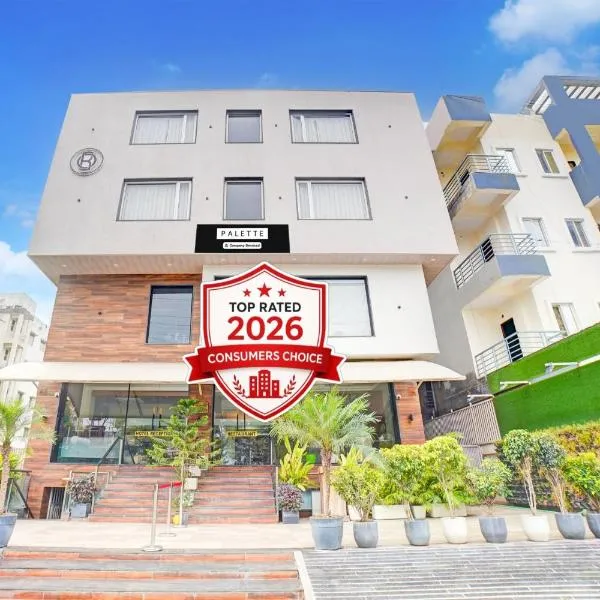 Palette by CheckIn Patel Nagar Bhopal, hotel in Bhopal