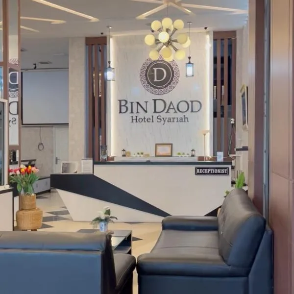 Viesnīca BIN DAOD Hotel Syariah pilsētā Meulaboh
