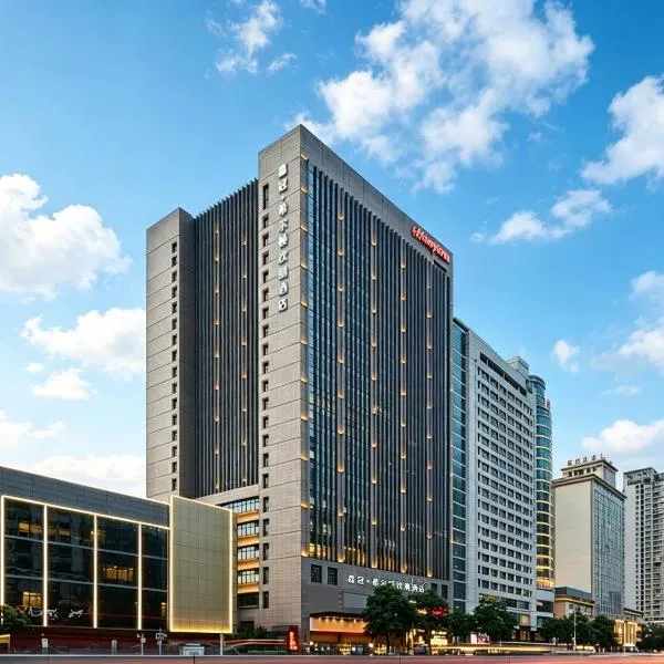 Hampton by Hilton Guangzhou Zhujiang New Town, hotel in Guangzhou
