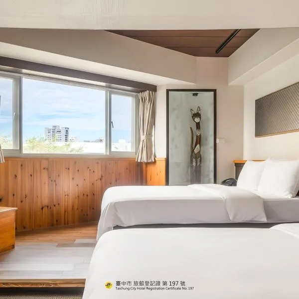 CHECK inn Express Taichung Fengchia, hotel a Taichung