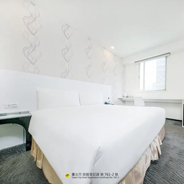 CHECK inn Express Taipei Yongkang, hotel v Tchaj-pej