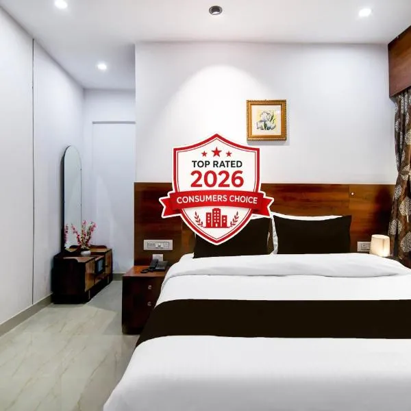 Super Collection O Chinar Park Near Airport, hotel di Kolkata