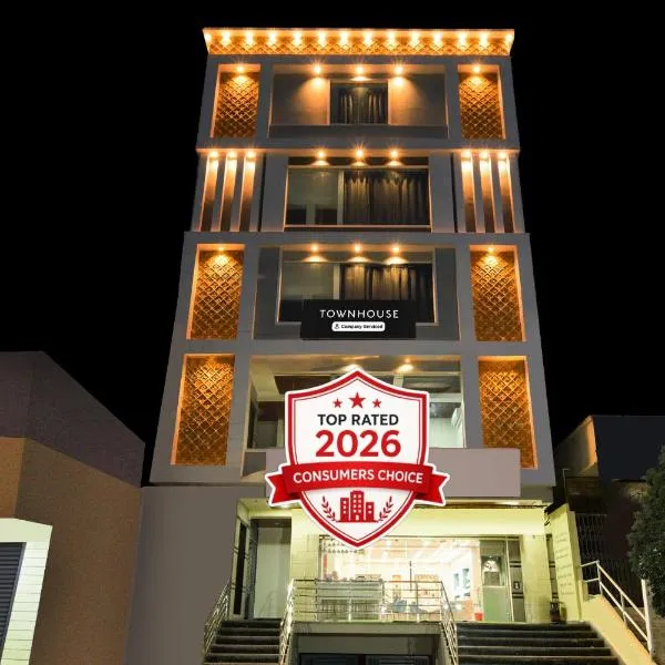 Super Townhouse Badangpet Crossway Hyderabad Formerly Balapur, hotel in Surūrnagar