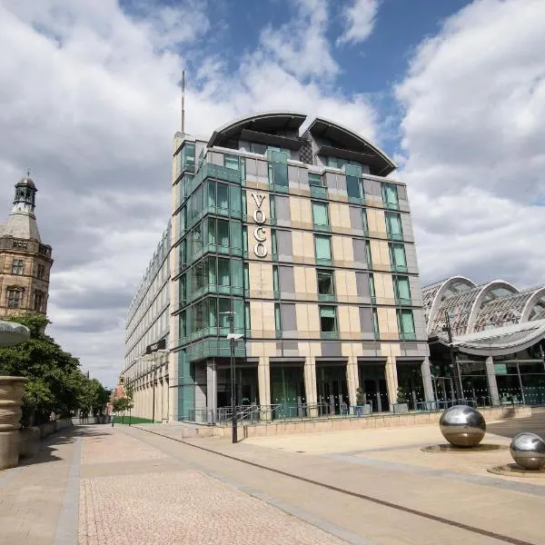 voco Sheffield by IHG，謝菲爾德的飯店