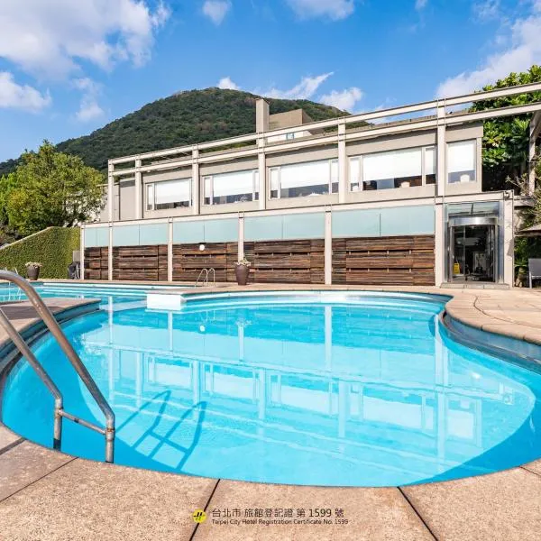CHECK inn SELECT Taipei Yangmingshan, Hotel in Taipeh