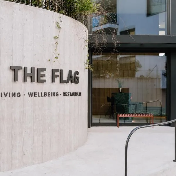 THE FLAG Lugano - Self Check-in، فندق في Massagno