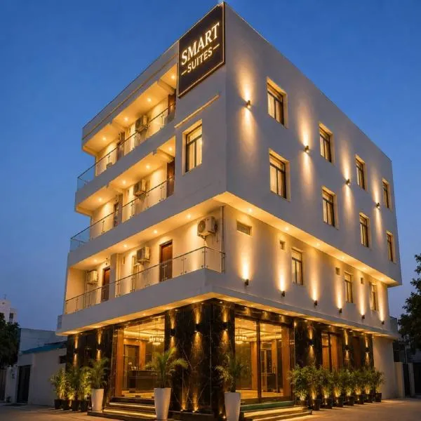 Hotel Smart Luxury Near International Airport, hotel in New Delhi