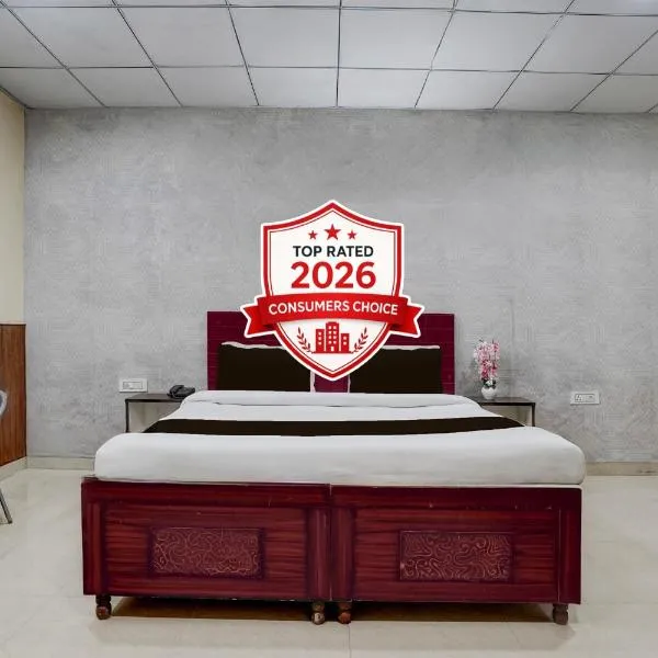 Mohali में, होटल Hotel O by OYO Sector 58 Mohali Formerly Hotel Alpha