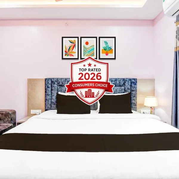 Collection O SF Road Siliguri Formerly Jyoti Hotel, hotel in Siliguri