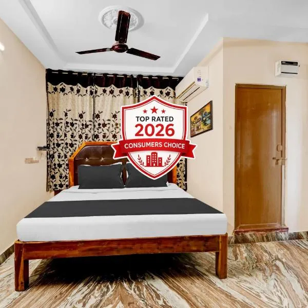 Super OYO Hotel O Adarsh Nagar Near Kavya Hospital, hotel en Visakhapatnam