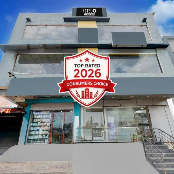 Super OYO Hotel O Bheemili Beach Visakhapatnam, hotel v destinácii Bhīmunipatnam