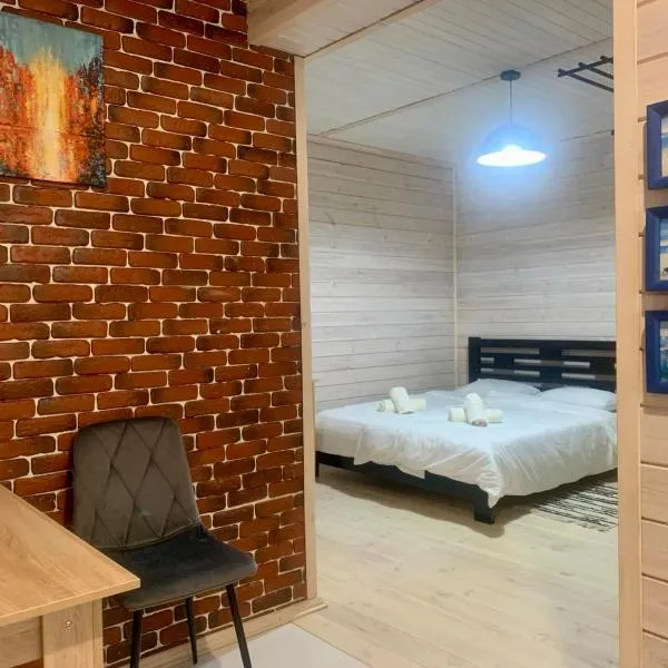 Еко апартаменти DOM Art, hotel in Ovruch