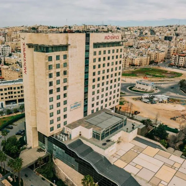 Mövenpick Hotel Amman, отель в Аммане