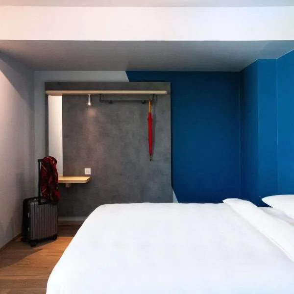 Viesnīca ibis budget Hotel Berlin Airport Berlīnē