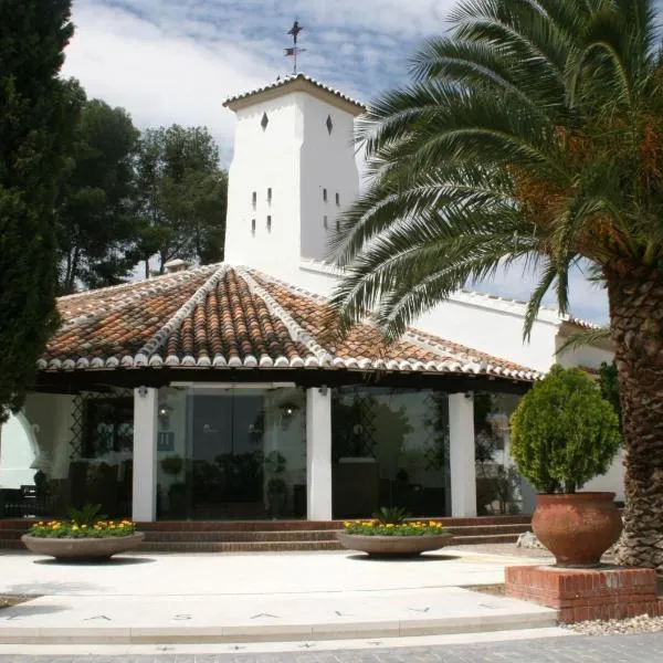 Hotel & Spa La Salve, hotel a Torrijos