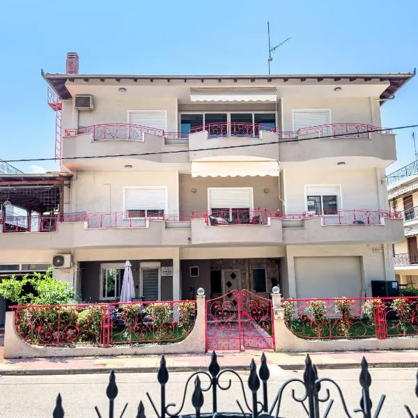 Smile studio, hotel em Drama