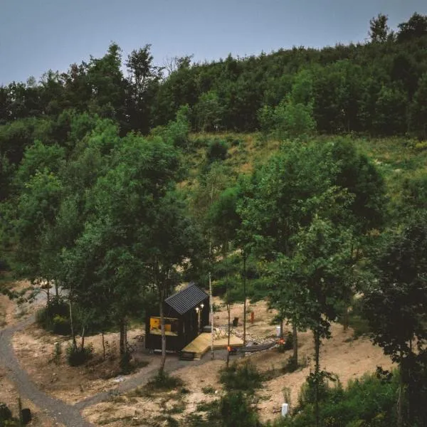 OtuliLas - Tiny House，位于Komarno的酒店