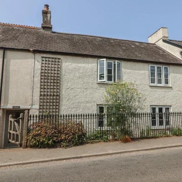 Church Farmhouse, hotel v destinácii Winsham