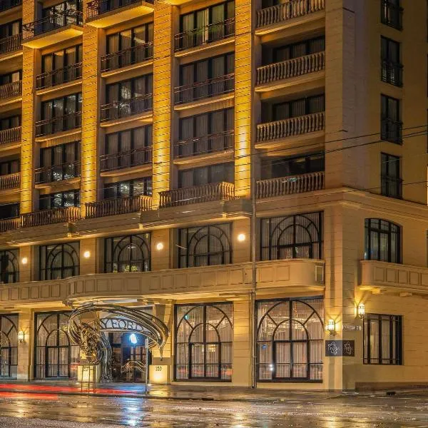 The Playford Adelaide - MGallery, hotell sihtkohas Adelaide