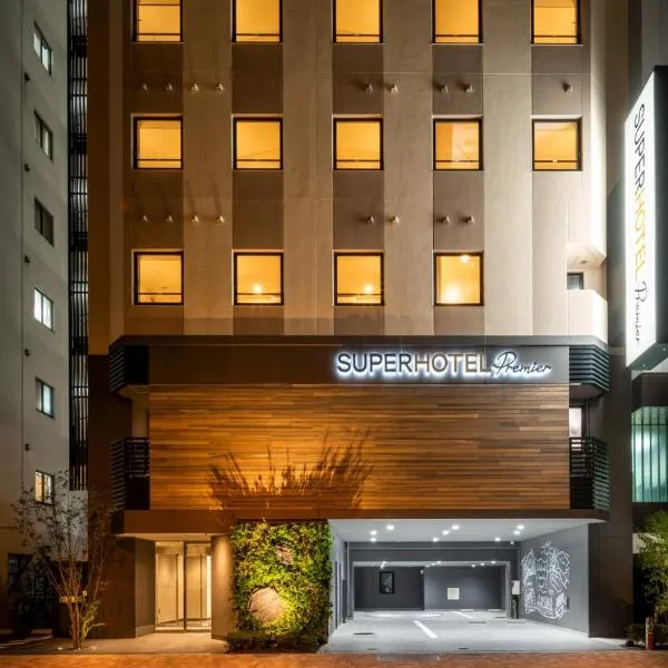 Super Hotel Premier Akihabara – hotel w Tokio