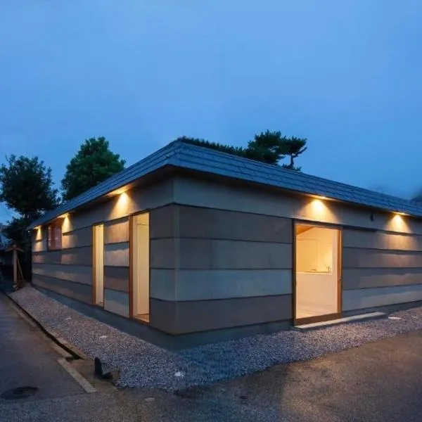 GuesthouseMuga, viešbutis mieste Hikonė