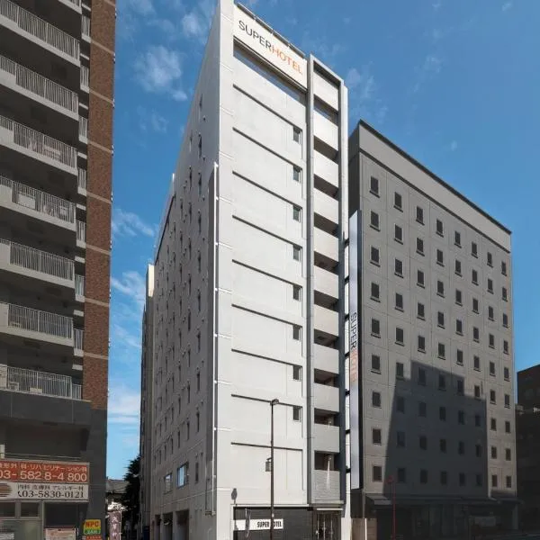 Super Hotel Asakusa, hotell i Tokyo