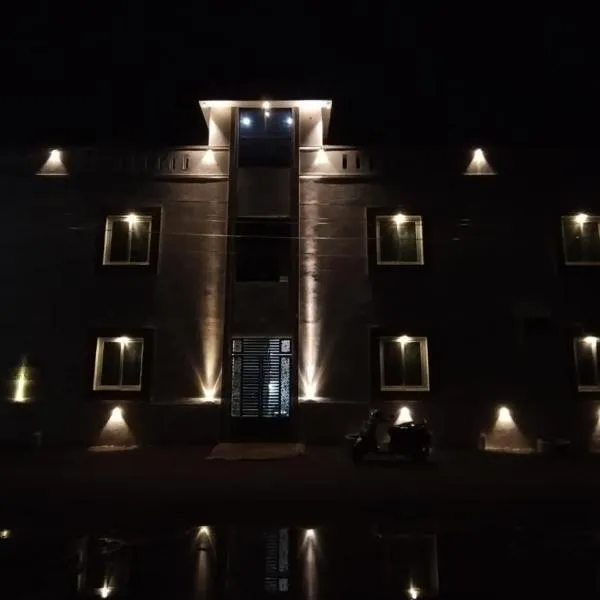 La Goodwill Studio Suite, hotel en Auroville
