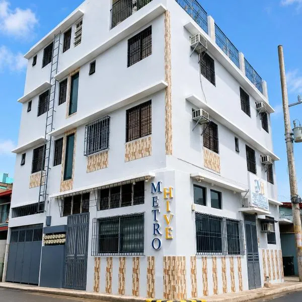 Metrohive Apartment - Cozy Studio Near NAIA Airport & PITX، فندق في مانيلا