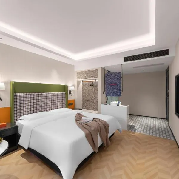 答案 Answer 酒店绵阳火车站凯德广场店, hotel en Mianyang