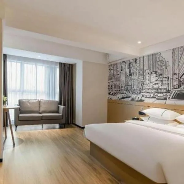 Nanning में, होटल City Comfort Inn Nanning Puluowangsi