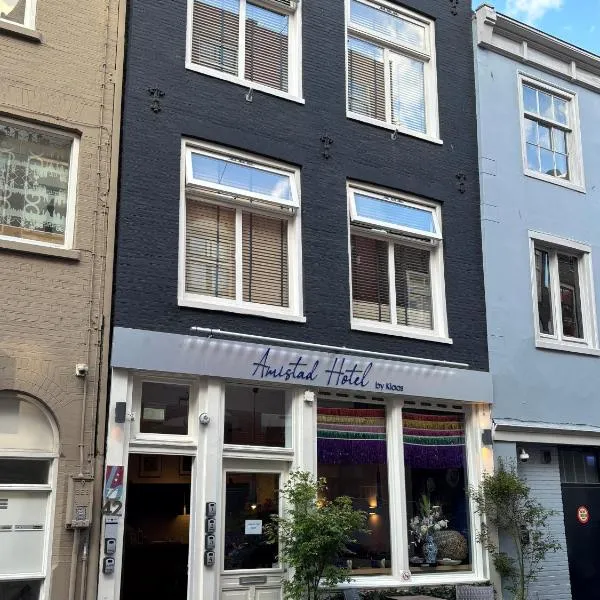 एम्सटर्डम में, होटल Amistad hotel