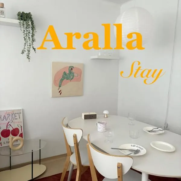 Aralla Stay-고척돔 15분 거리 #홍대 이태원 영등포 여의도 대중교통 30분 내 도착 #목동역 도보 15분 #목동역 차로 5분, hotel u gradu 'Seul'