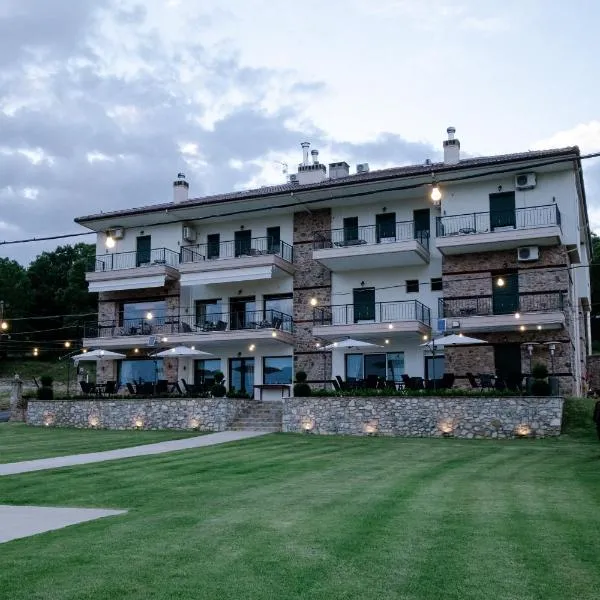 Hotel Agnanti Unique Hospitality, hotel u gradu 'Kastoria'