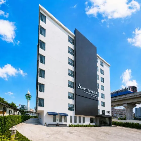 Samutprakarn Hotel, hotel u gradu 'Samut Prakan'