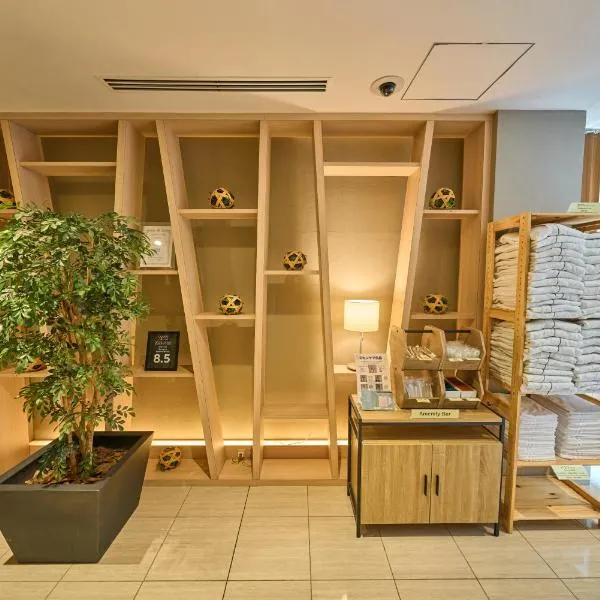 Smile Hotel Shinagawa Sengakuji Ekimae, hotel em Tóquio