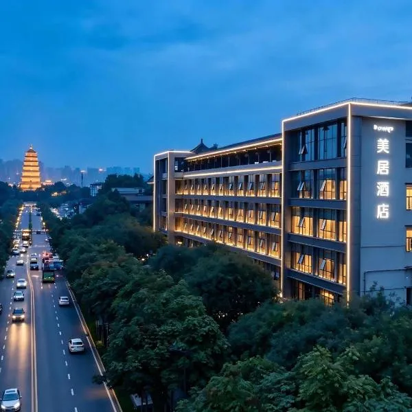 Mercure Xi'an Dayan Pagoda Flagship Hotel, hotel in Xi'an