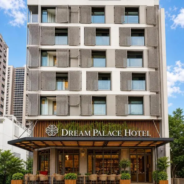 Dream Palace Thao Dien Residence, hotel v Ho Či Minově městě