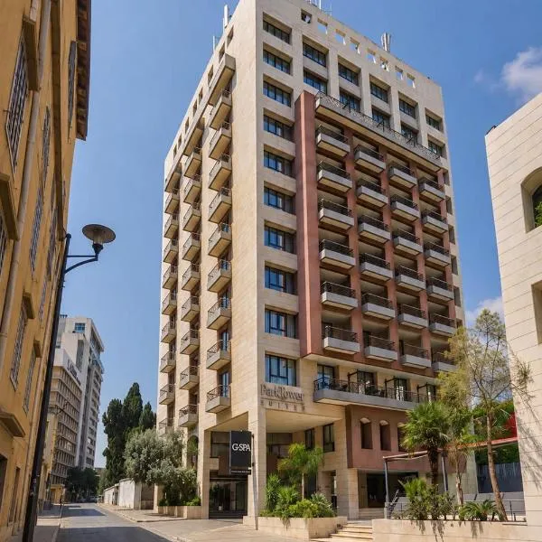 ParkTower Suites, hotell i Beirut